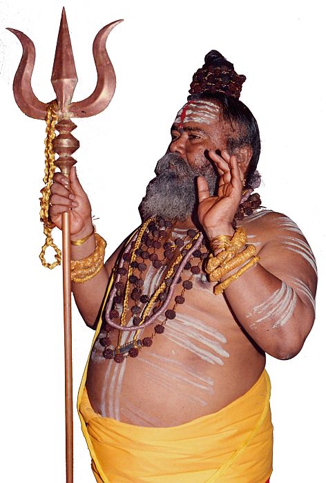 Gurudevar Thirisulam